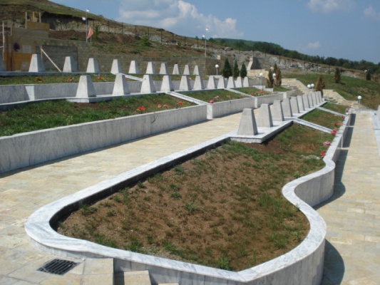 Kompleksi Perujtimor-Recak