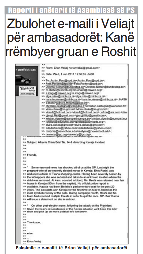 email-i-veliajt-per-roshin