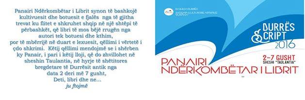 13672346_10207210638007398_459947195_n