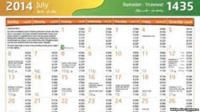 kalendariislamik
