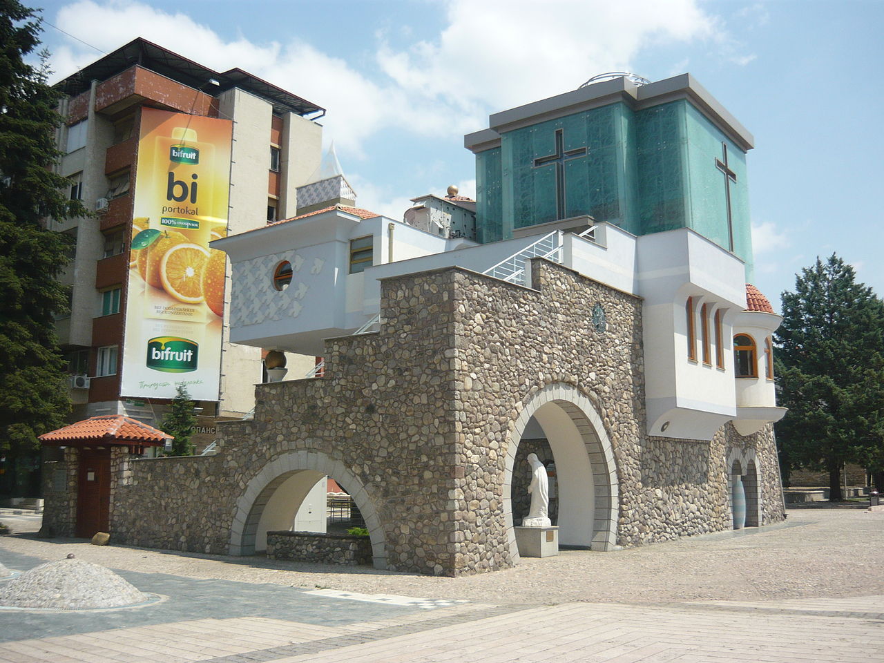 Mother_Teresa_House_Macedonia