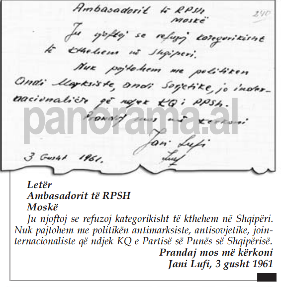 letra-e-ambasadorit-1-Jani-Lufi