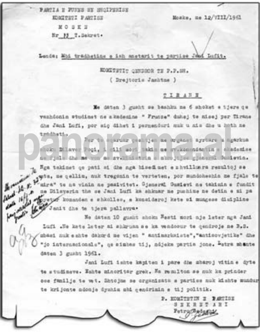 letra-e-ambasadorit-2-Jani-Lufi