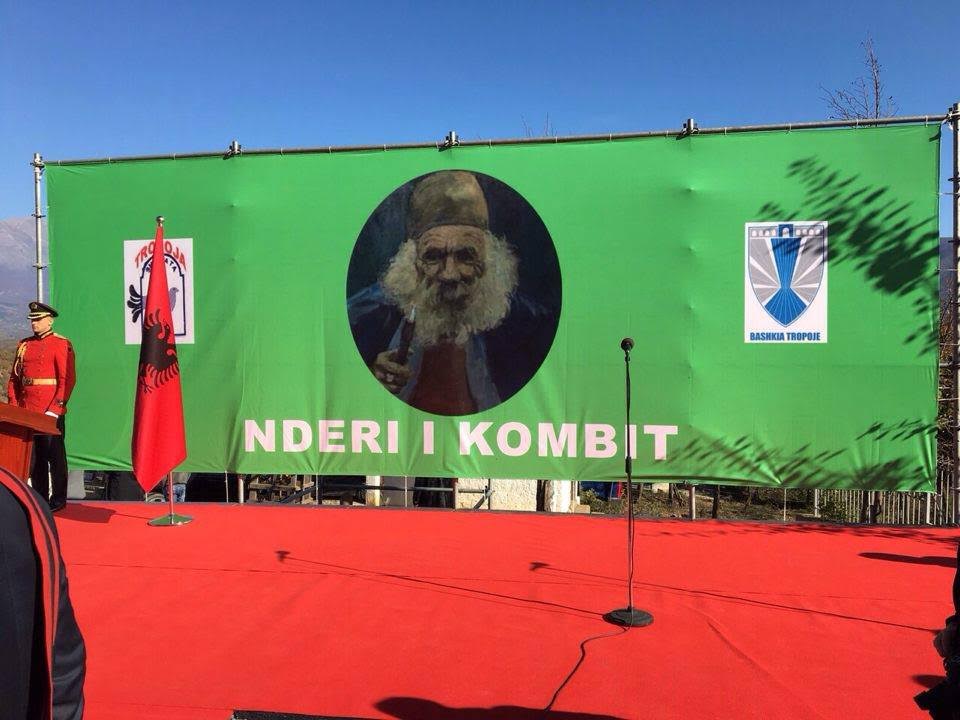 dervish_luzha_tribuna_36845